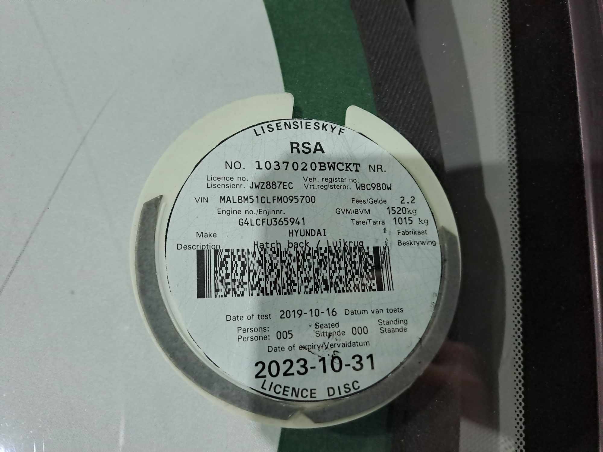 2015 HYUNDAI i20 1.4 FLUID