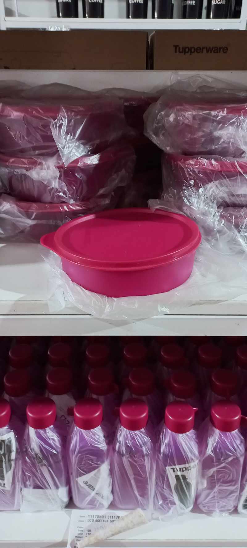 Tupperware thumbnail 15