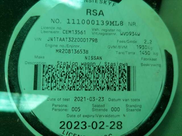 2016 Nissan Xtrail 2.0 thumbnail 10
