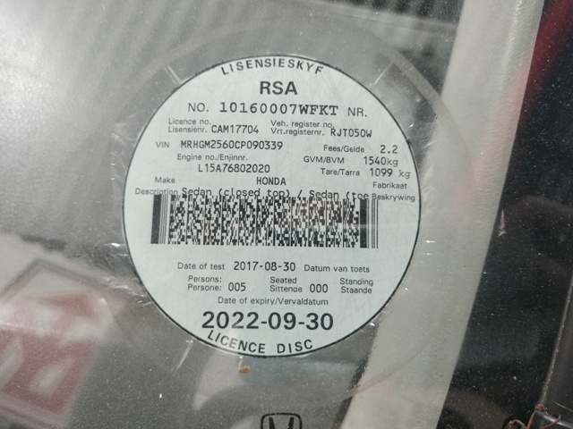 2012 Honda Ballade 1.5 thumbnail 11