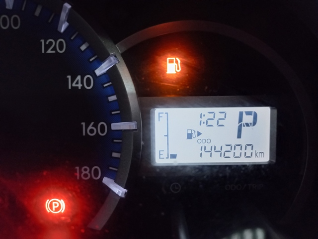 2019 Toyota Avanza 1.5 A/T thumbnail 8