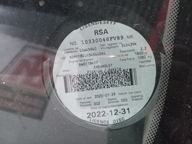 2010 Chevrolet Corsa Utility 1.4 P/U S/C thumbnail 10