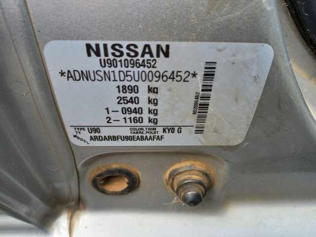 2015 Nissan NP200 1.6 (NON RUNNER) thumbnail 8