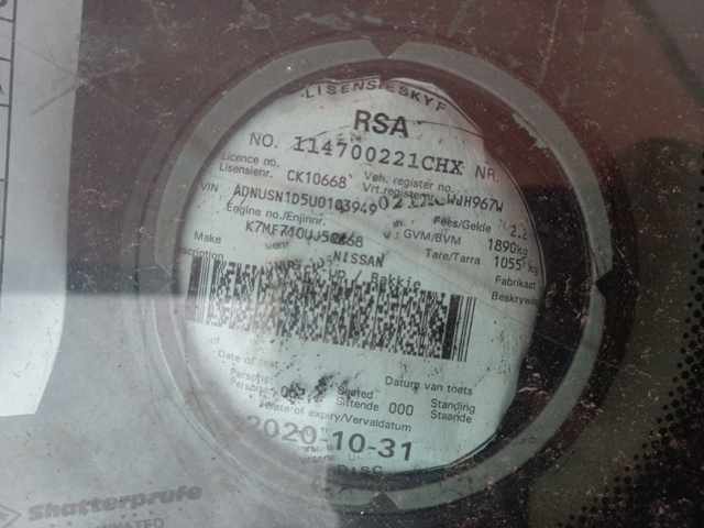 2015 Nissan NP200 1.6 (NON RUNNER) thumbnail 7