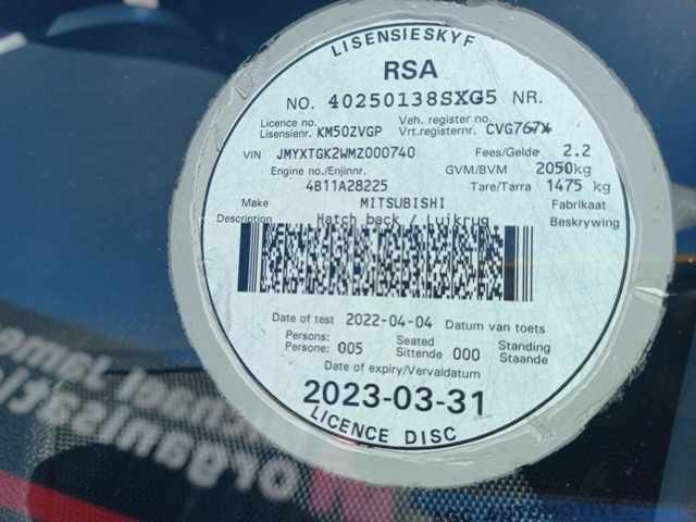 2021 Mitsubishi Eclipse Cross 1.5 A/T thumbnail 10