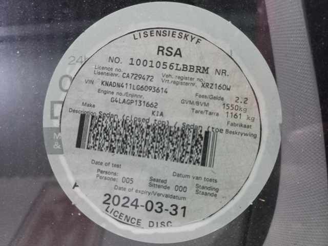 2017 Kia Rio 1.2 thumbnail 10