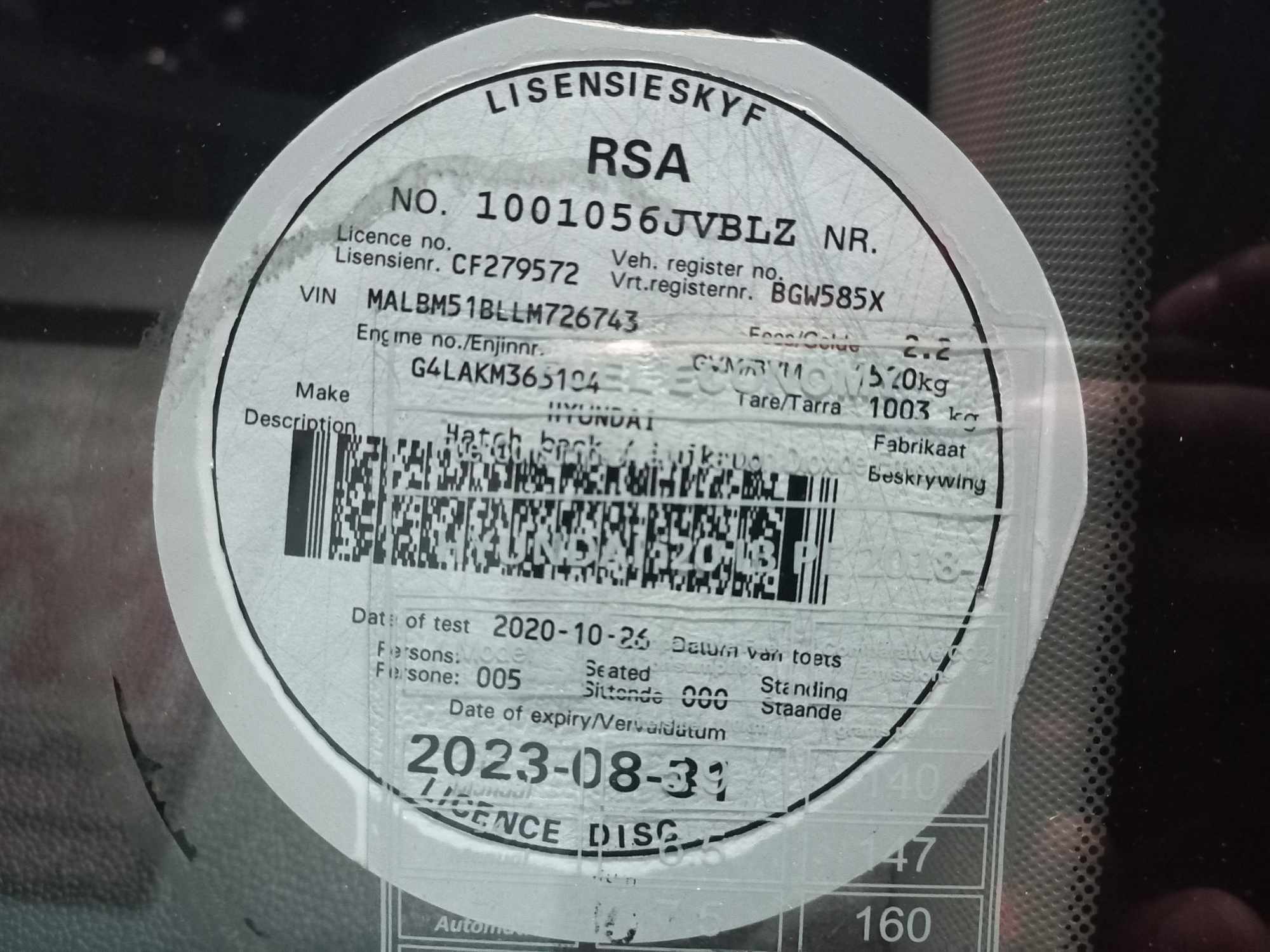 2019 Hyundai i20 1.2 thumbnail 10