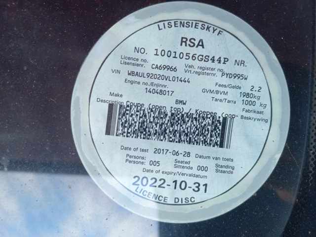 2012 BMW 125i A/T (NON RUNNER) thumbnail 8