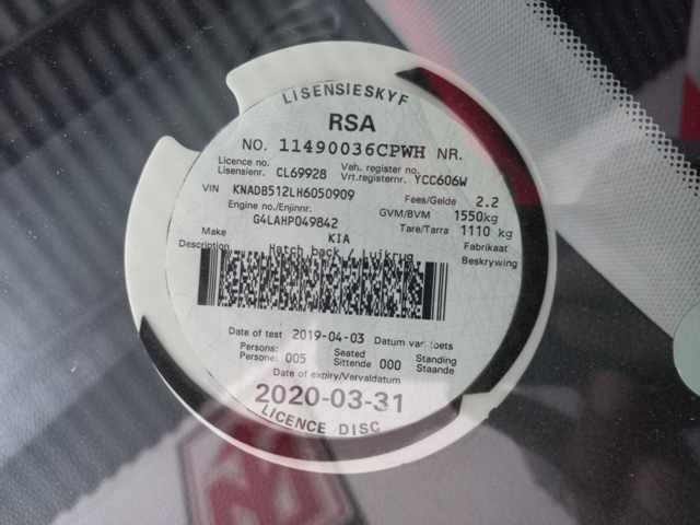 2017 Kia Rio 1.2 thumbnail 10