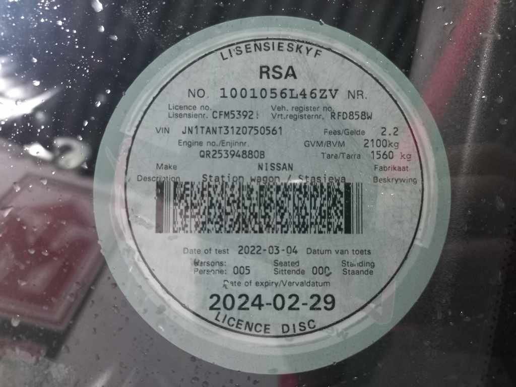 2012 Nissan X Trail 2.5 CVT thumbnail 10