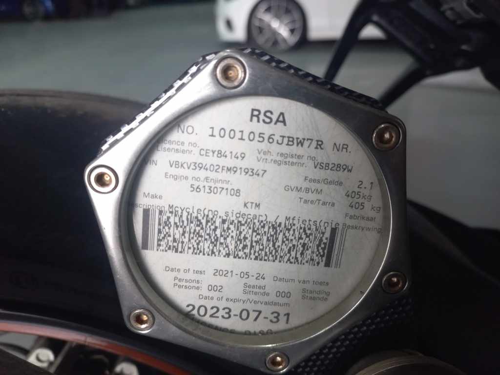 2015 KTM 1290 Super Duke R thumbnail 8