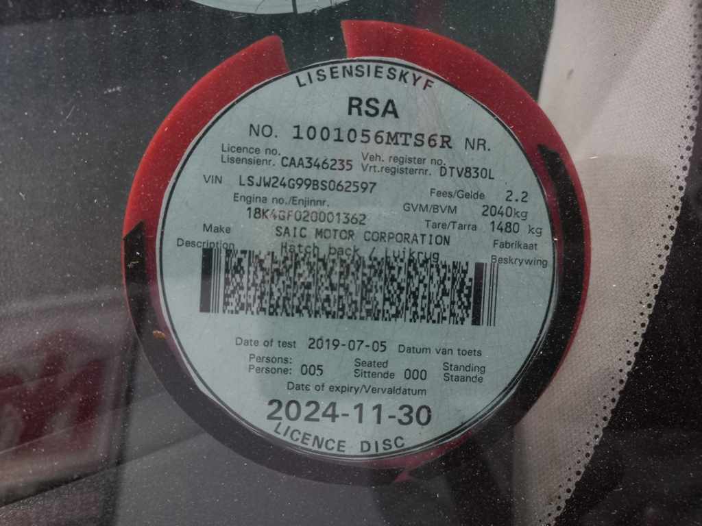 2015 MG 6 1.8T thumbnail 10