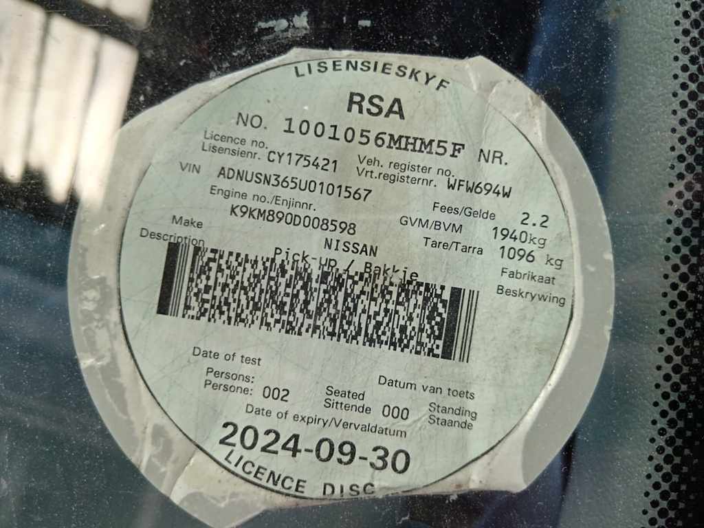 2015 NISSAN NP200 1.5 DCi thumbnail 6