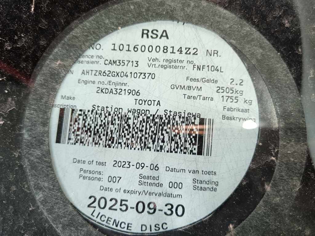 2014 TOYOTA FORTUNER 2.5 D-4D thumbnail 10