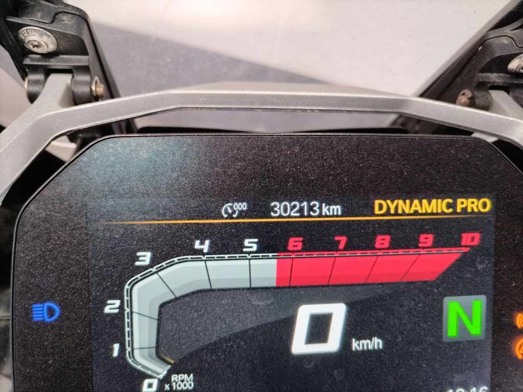 2021 BMW R1250 GS thumbnail 7