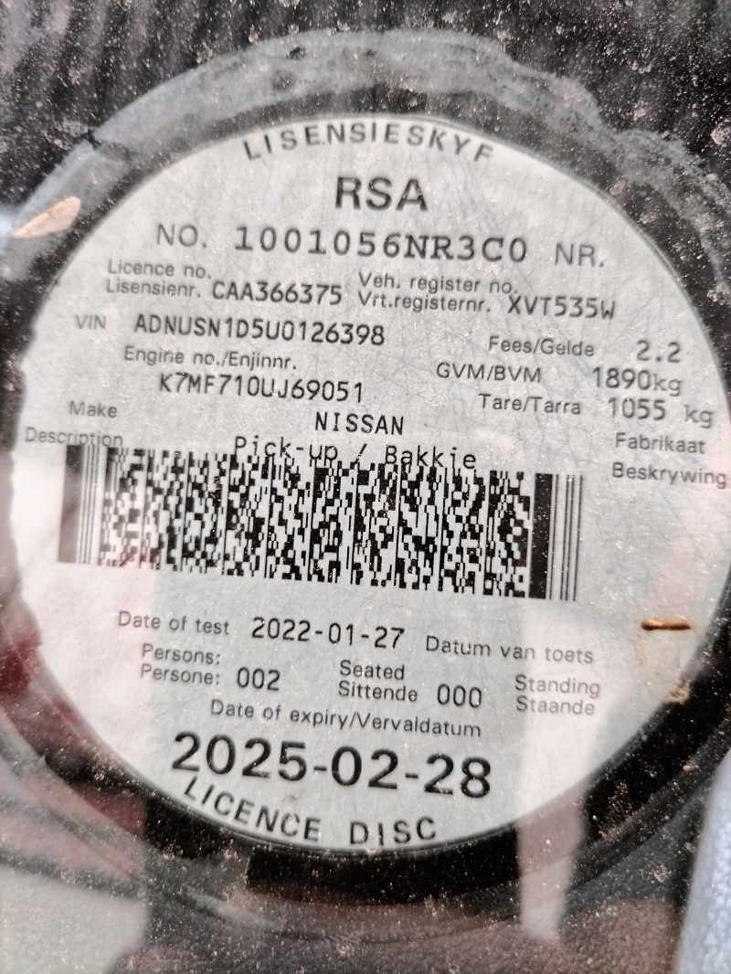 2017 NISSAN NP200 1.6 thumbnail 11
