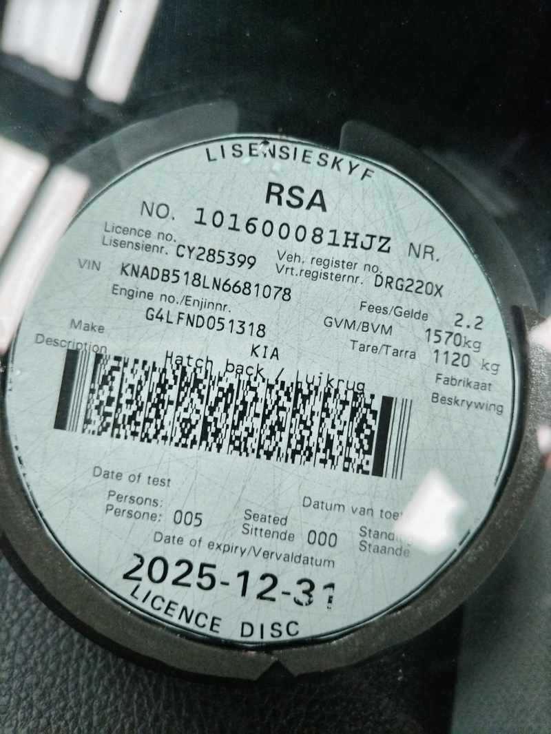 2022 KIA RIO 1.2 thumbnail 12