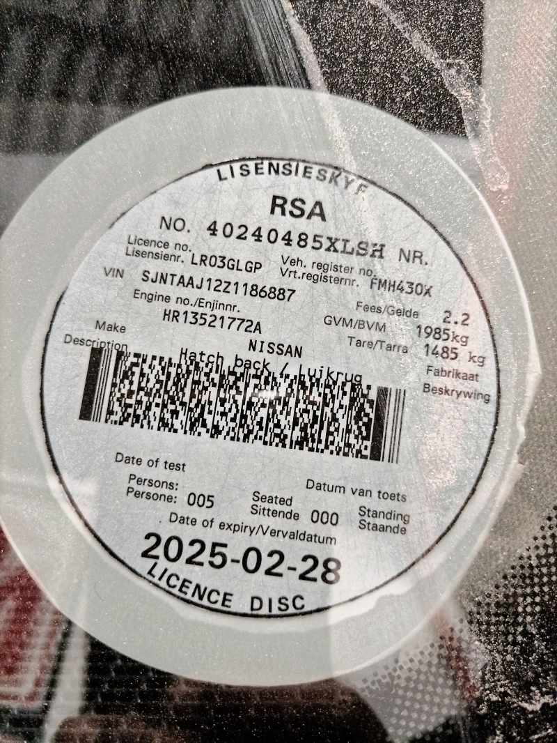 2024 NISSAN QASHQAI 1.3T thumbnail 11