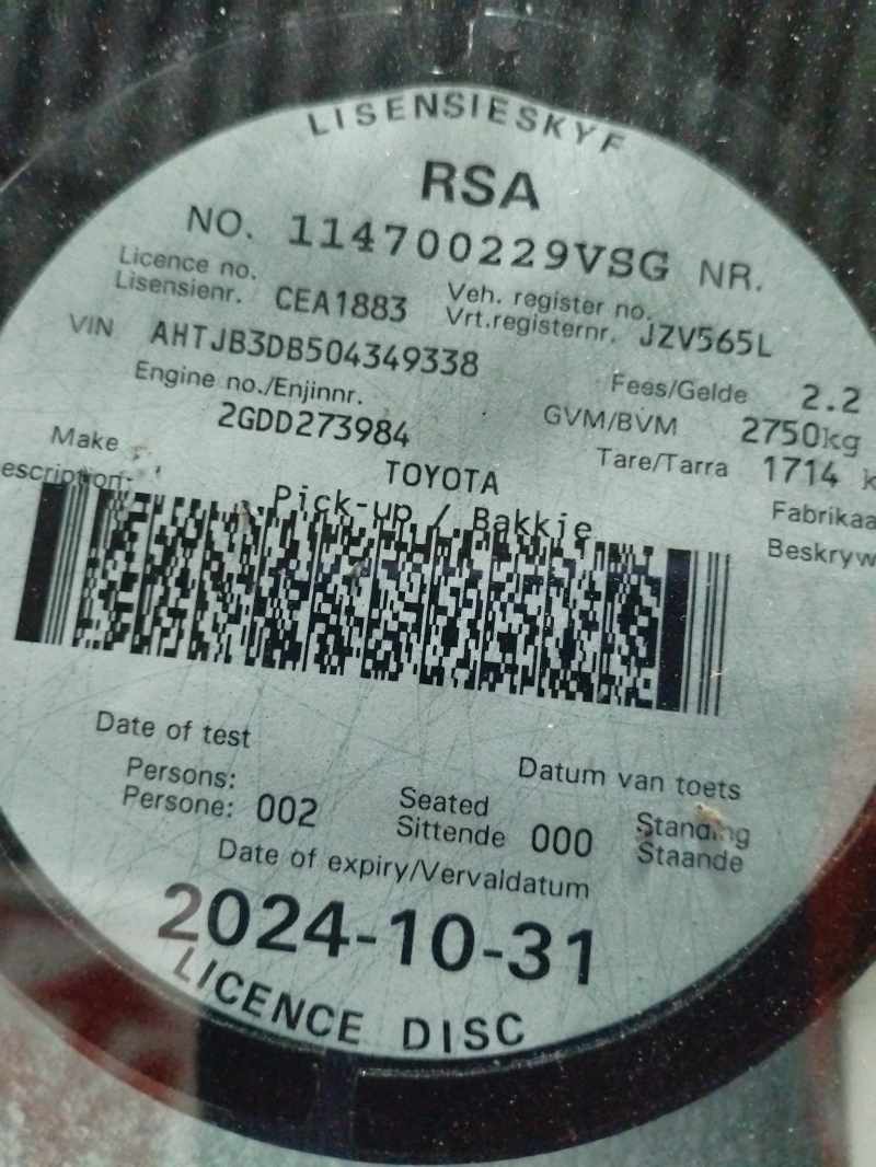 2023 TOYOTA HILUX 2.4 GD-6 thumbnail 11