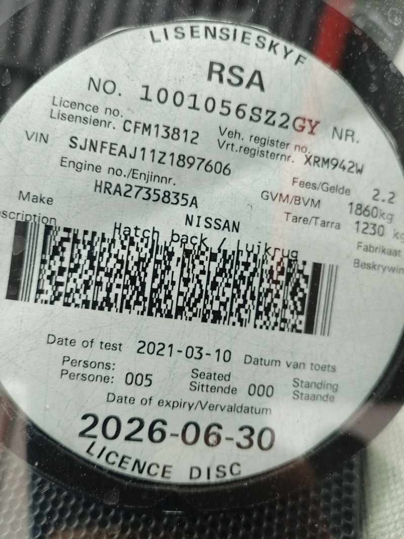 2017 NISSAN QASHQAI 1.2T ACENTA CVT thumbnail 12