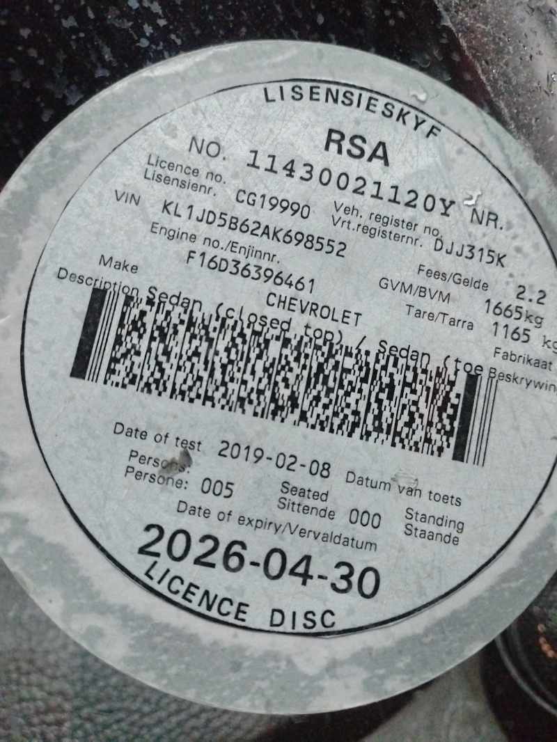 2010 CHEVROLET OPTRA 1.6 LS thumbnail 12