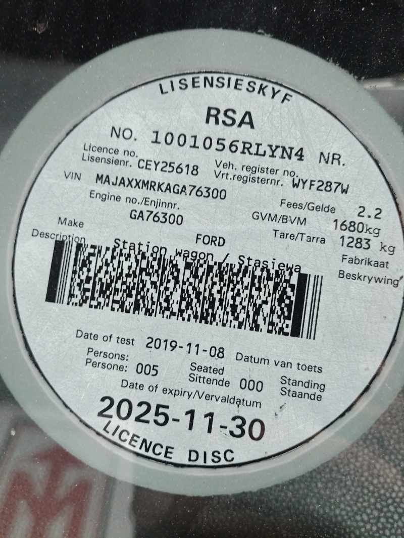 2016 FORD ECOSPORT 1.5TDCi TITANIUM thumbnail 12
