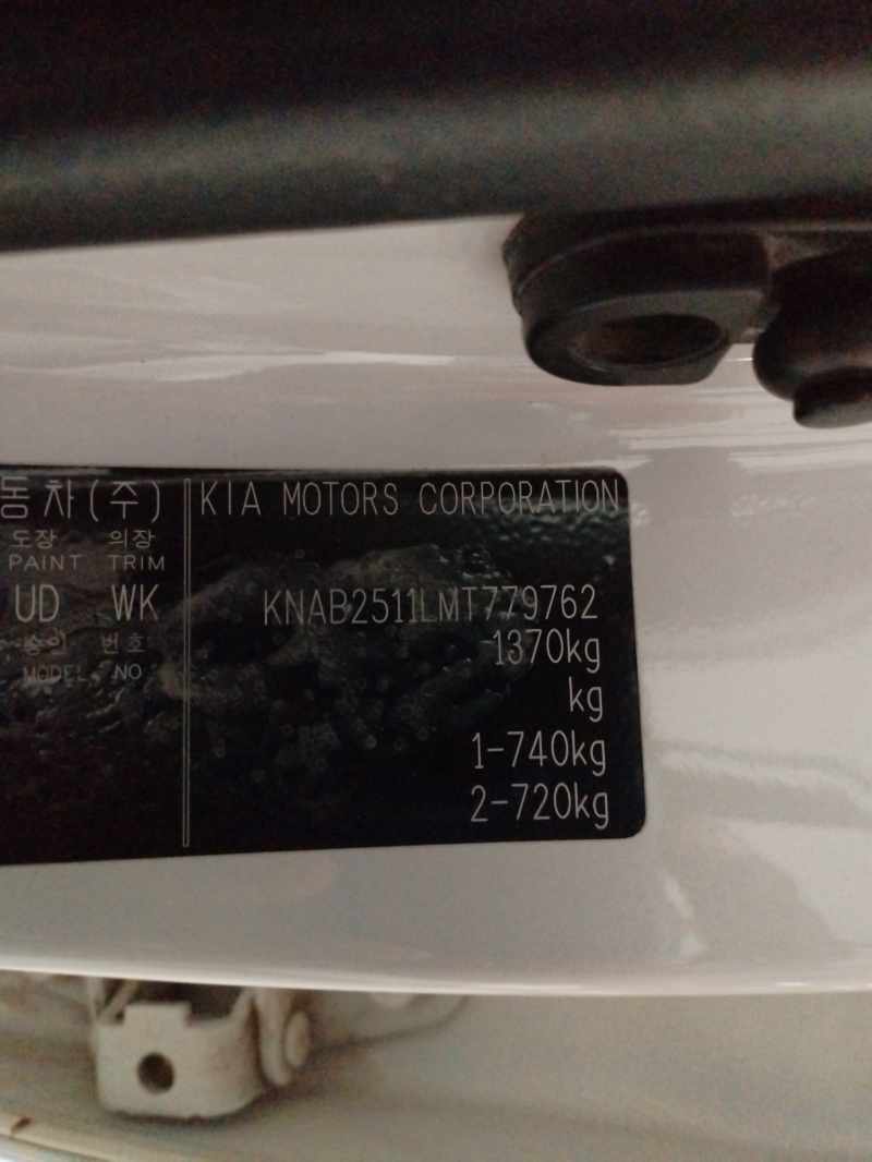 2021 KIA PICANTO 1.0 STREET thumbnail 12