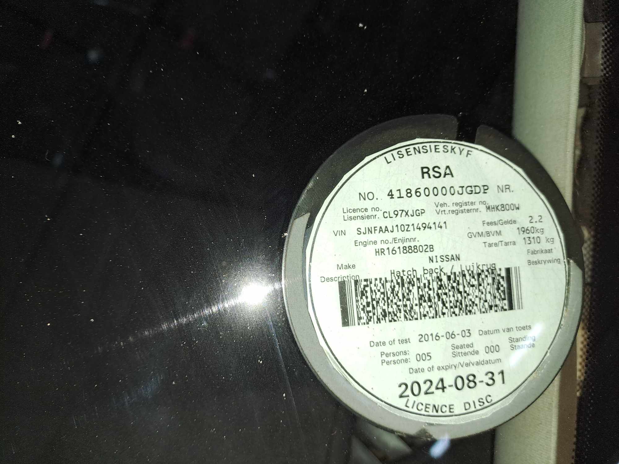 2010 NISSAN QASHQAI 1.6 ACENTA thumbnail 2