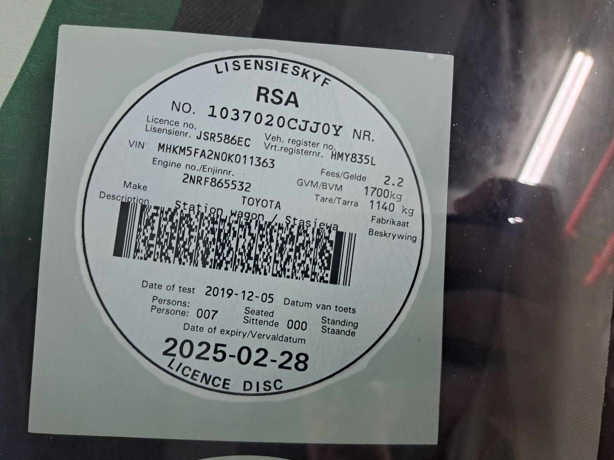 2019 TOYOTA AVANZA 1.5 SX thumbnail 2