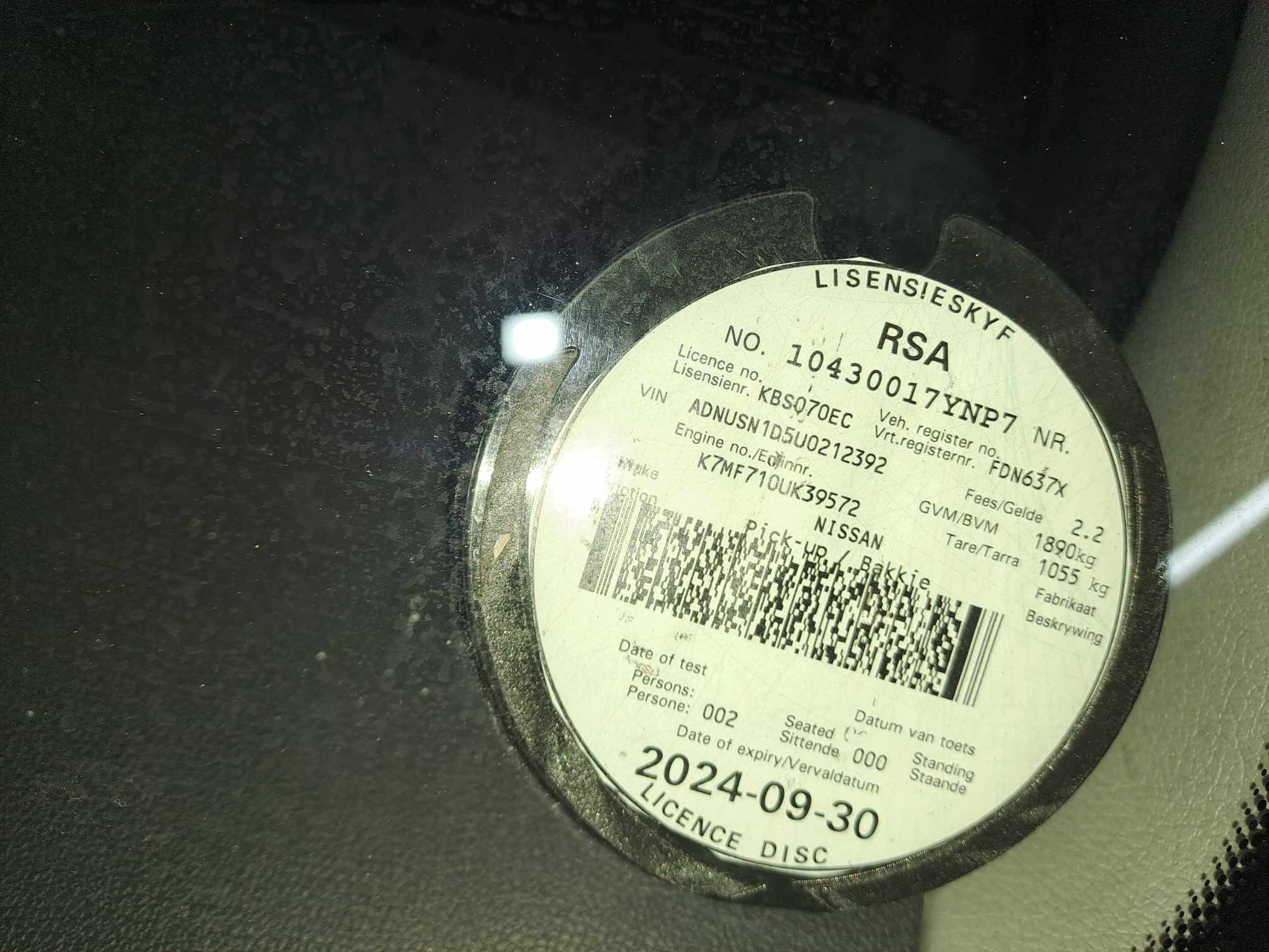 2022 NISSAN NP200 1.6 AC SAFETY PACK P/U S/C thumbnail 7