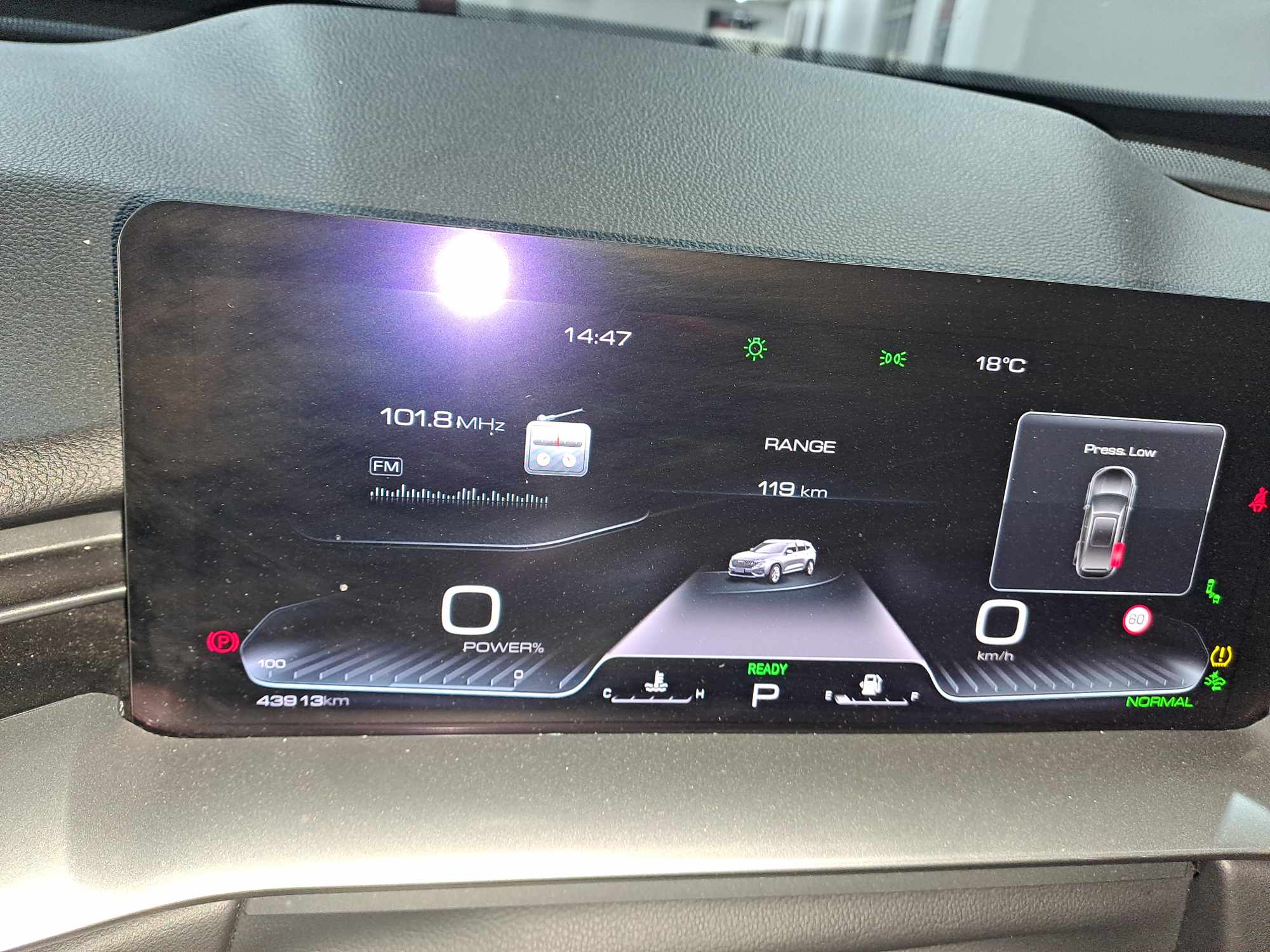2022 HAVAL H6 1.5T HYBRID ULTRA LUXURY DHT thumbnail 7