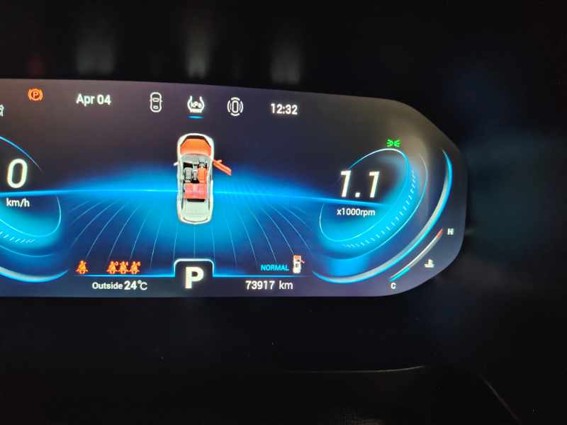 2023 CHERY TIGOO 8 PRO 1.6 TDGI EXECUTIVE DCT thumbnail 3