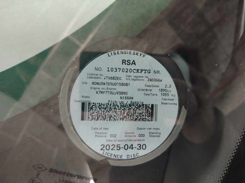 2019 NISSAN NP200 1.6 A/C SAFETY PACK P/U S/C thumbnail 2