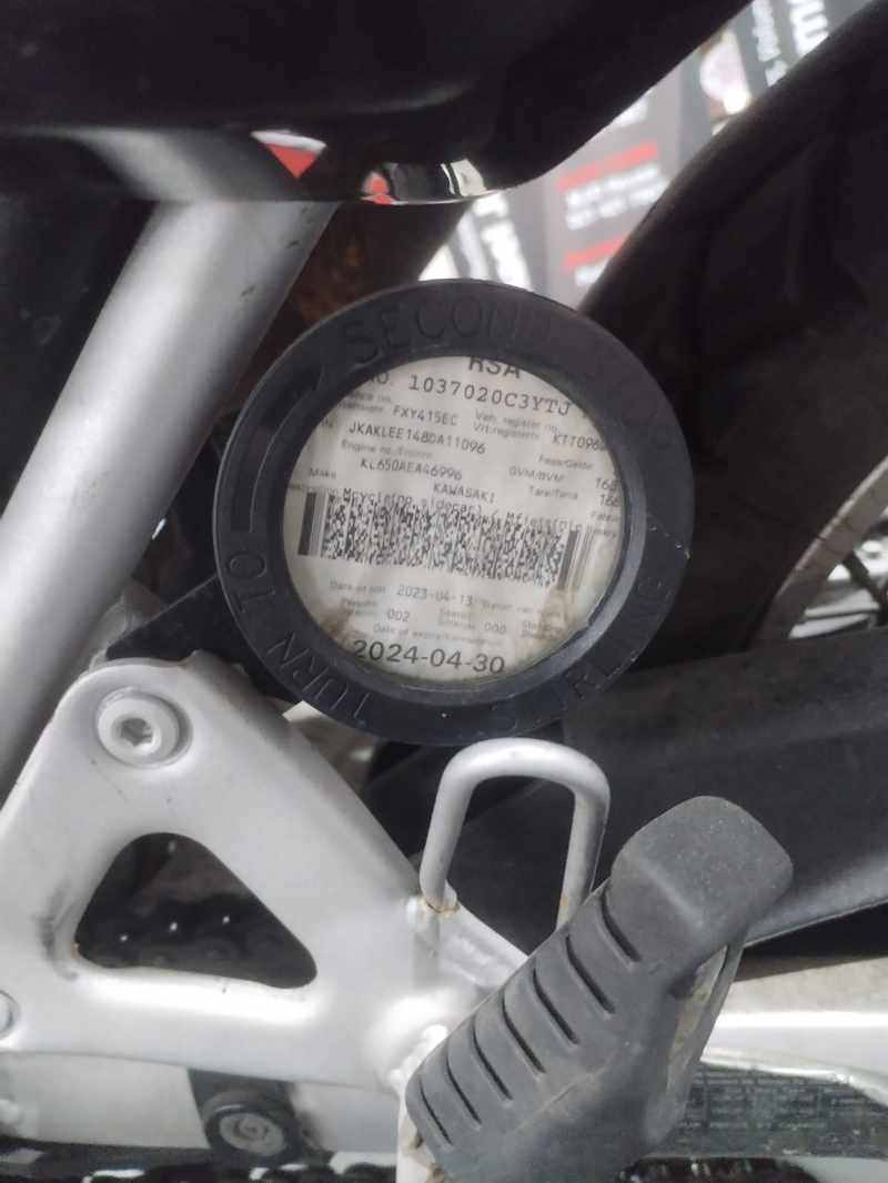 2008 KAWASAKI KLR 650 thumbnail 2