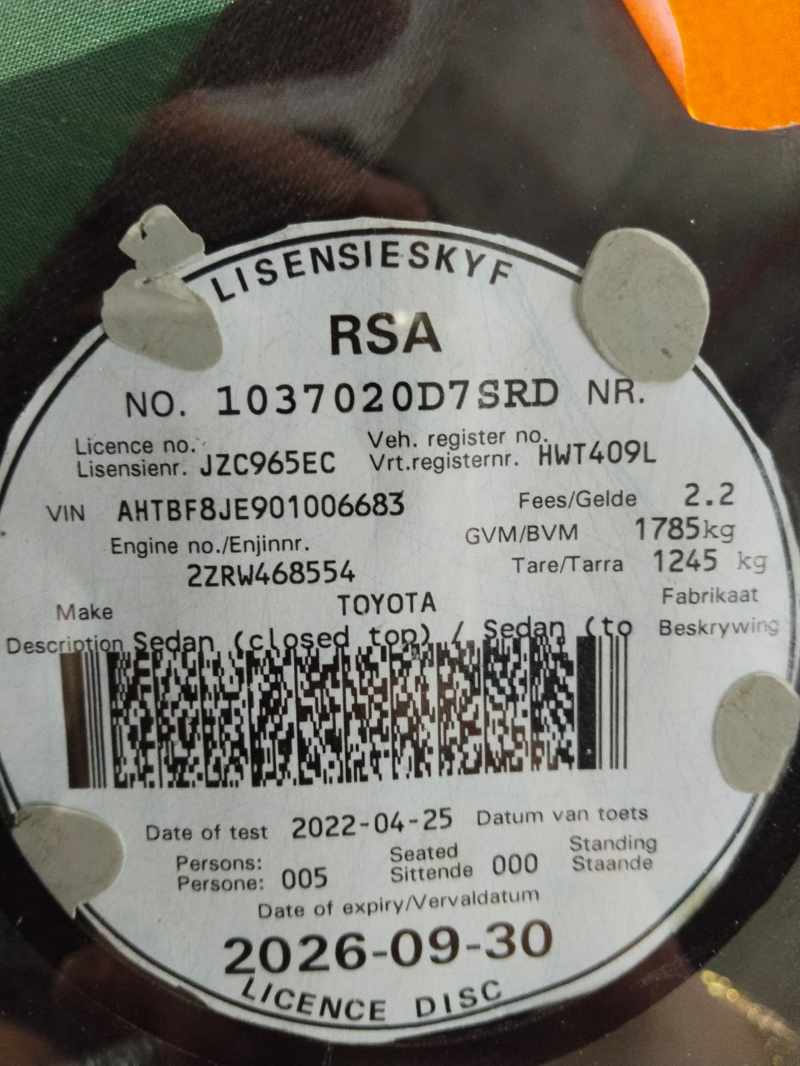 2021 TOYOTA COROLLA QUEST PLUS 1.8 CVT thumbnail 8