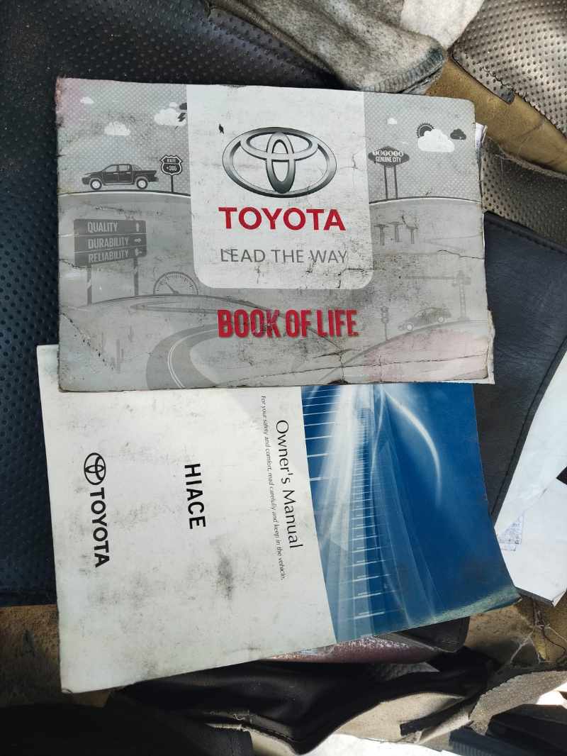 2023 TOYOTA QUANTUM/HIACE 2.5 D-4D SESFIKILE 16S thumbnail 8