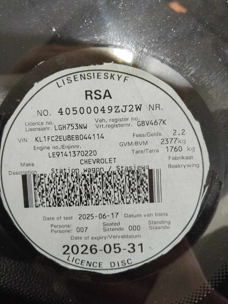 2014 CHEVROLET CAPTIVA 2.4 LT A/T thumbnail 5