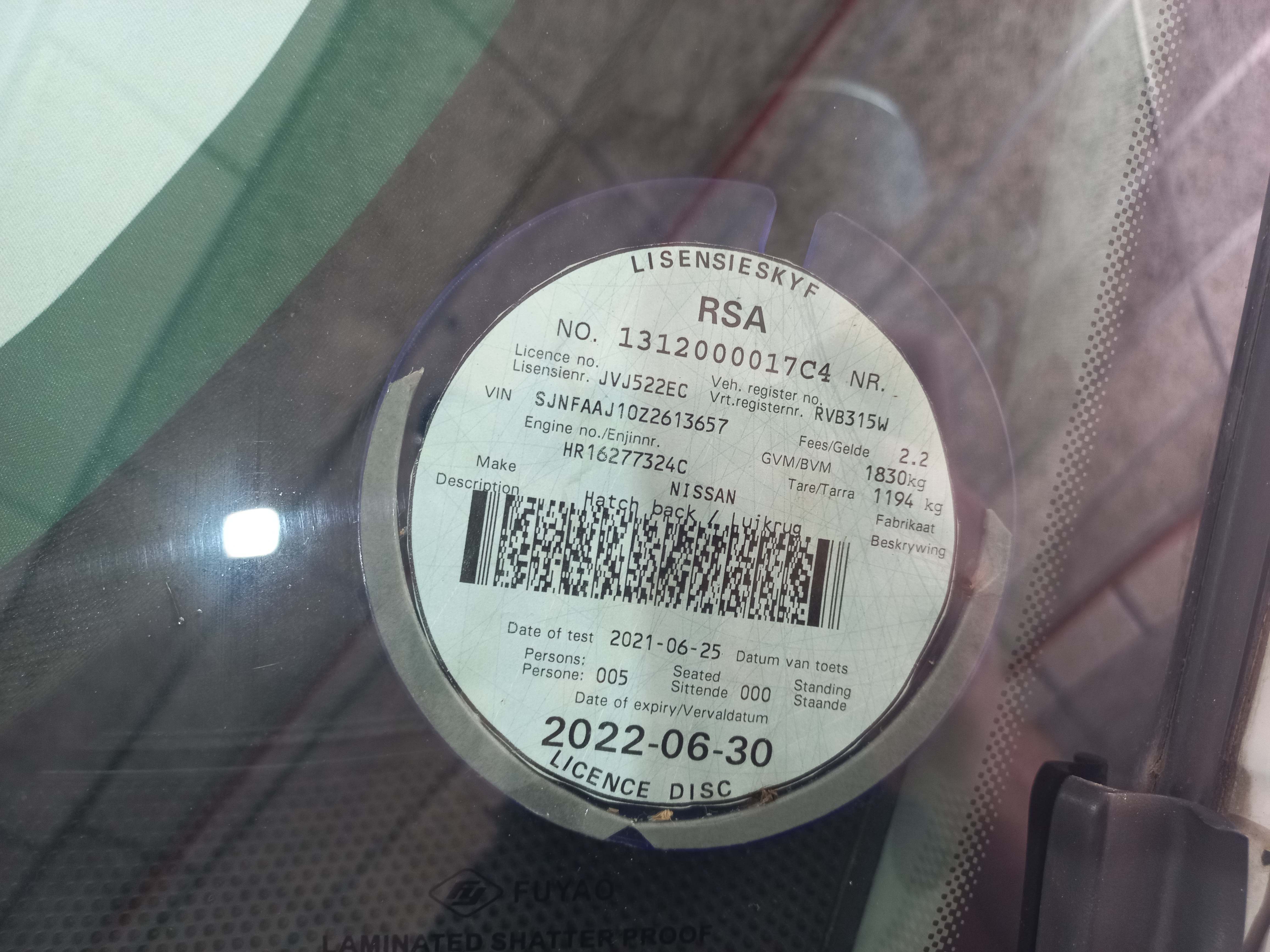 2012 Nissan Qashqai 1.6 Visia thumbnail 8