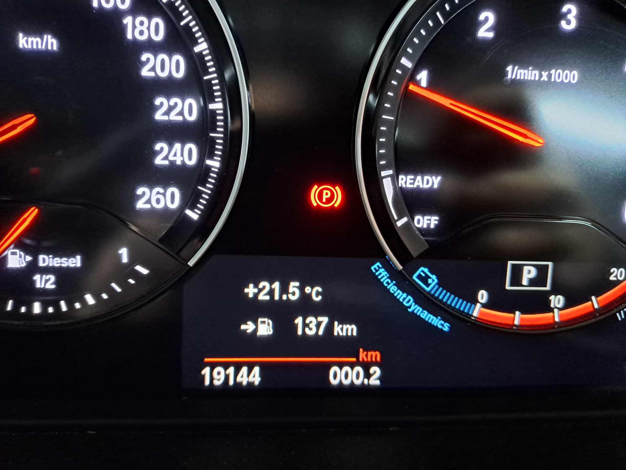 2021 BMW X1 SDrive 20D M-Sport A/T (F48) LCI thumbnail 7