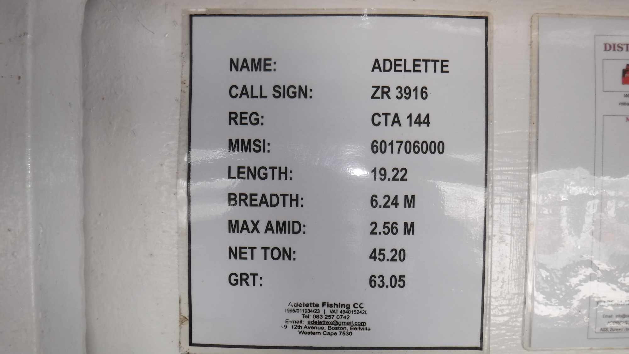 Fishing Vessel "Adelette" thumbnail 11