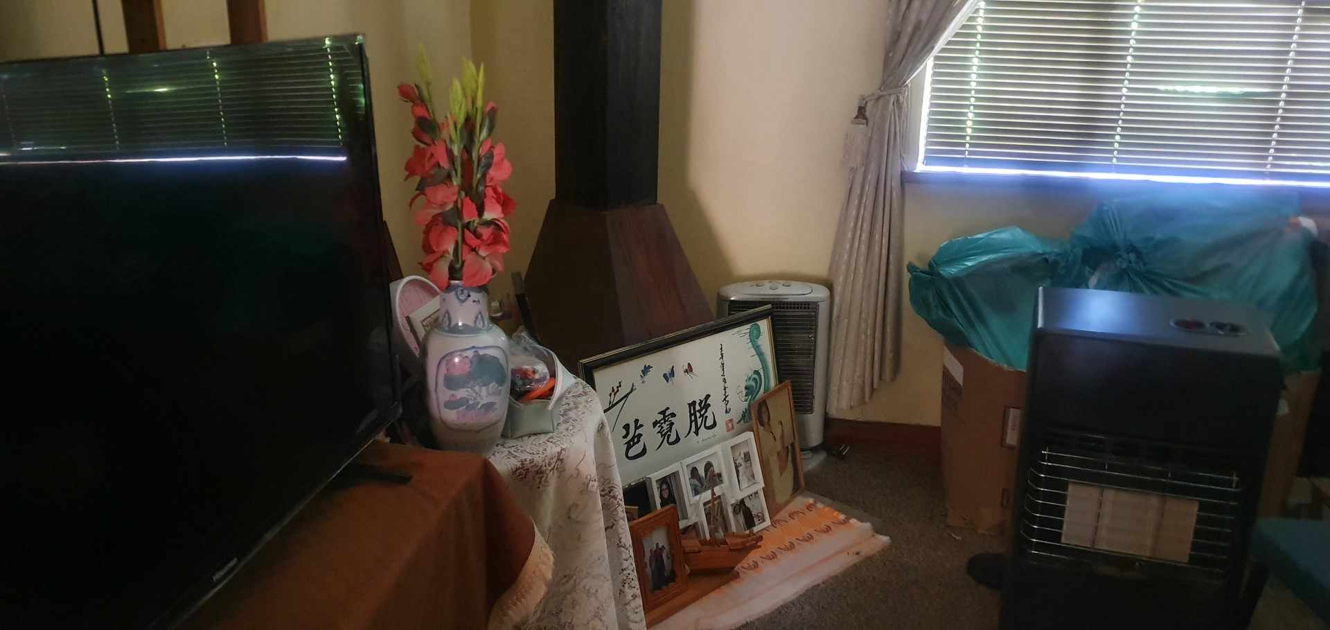 Quaint Starter Home In Ceres thumbnail 6