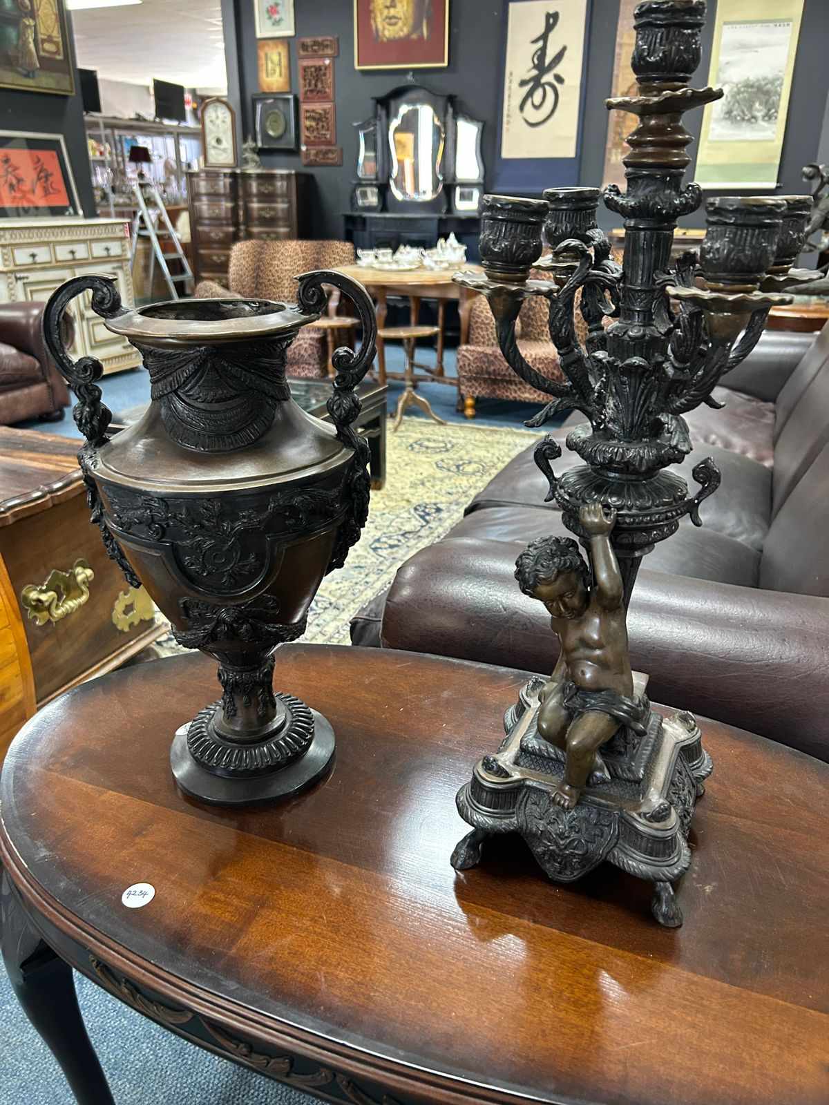 Vintage, Antiques And Household Auction thumbnail 11