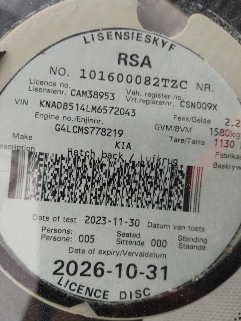 2021 KIA RIO 1.4 LS 5DR thumbnail 12