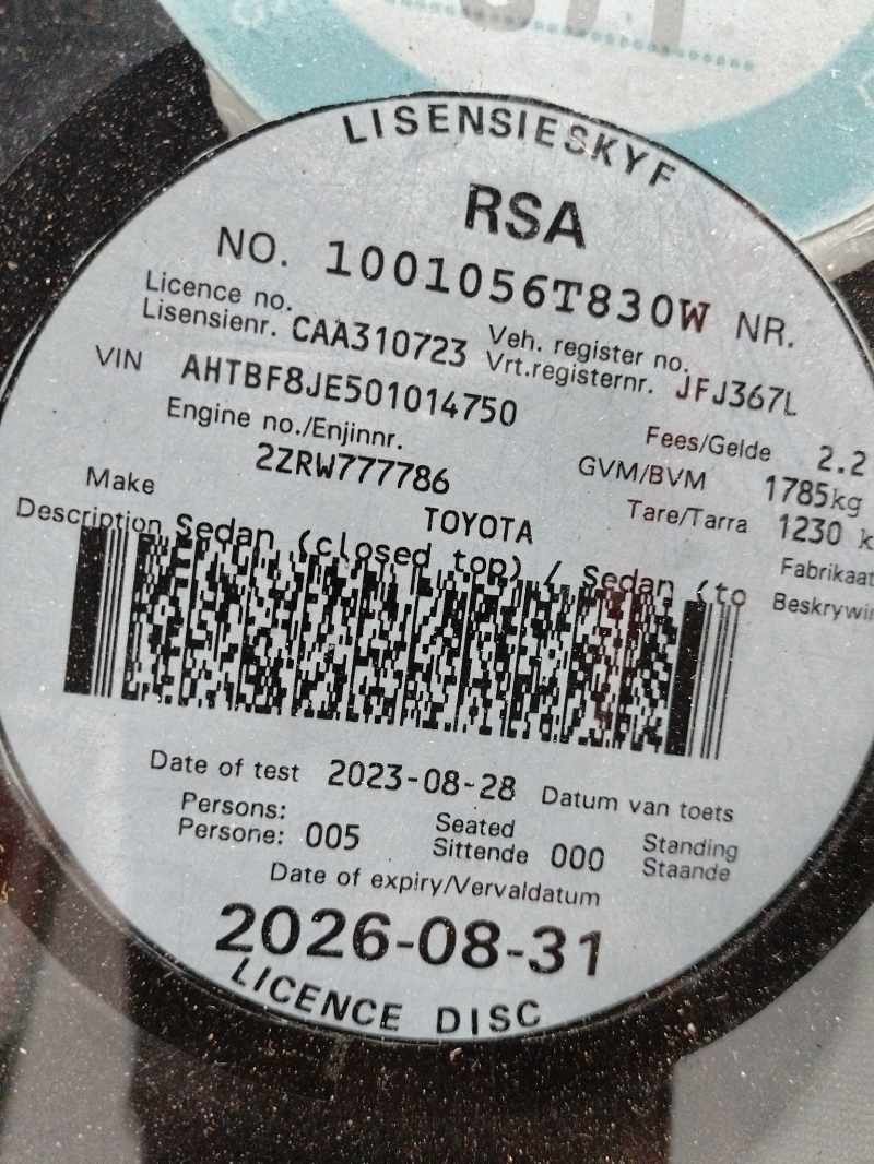 2021 TOYOTA COROLLA QUEST 1.8 thumbnail 12
