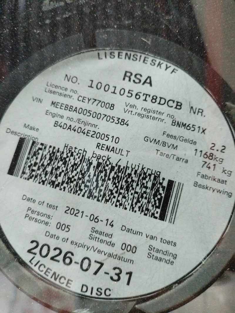 2020 RENAULT KWID 1.0 DYNAMIQUE 5DR thumbnail 11