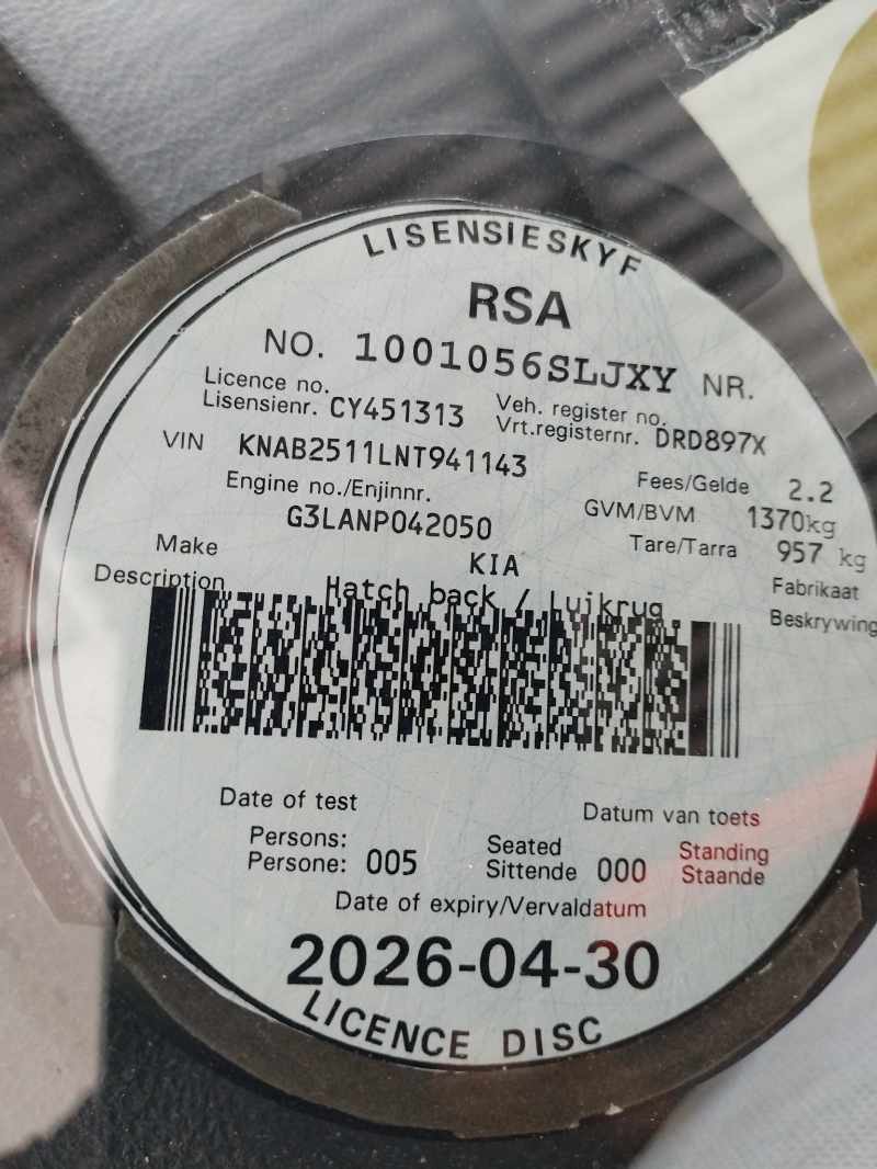 2022 KIA PICANTO 1.0 STREET thumbnail 12