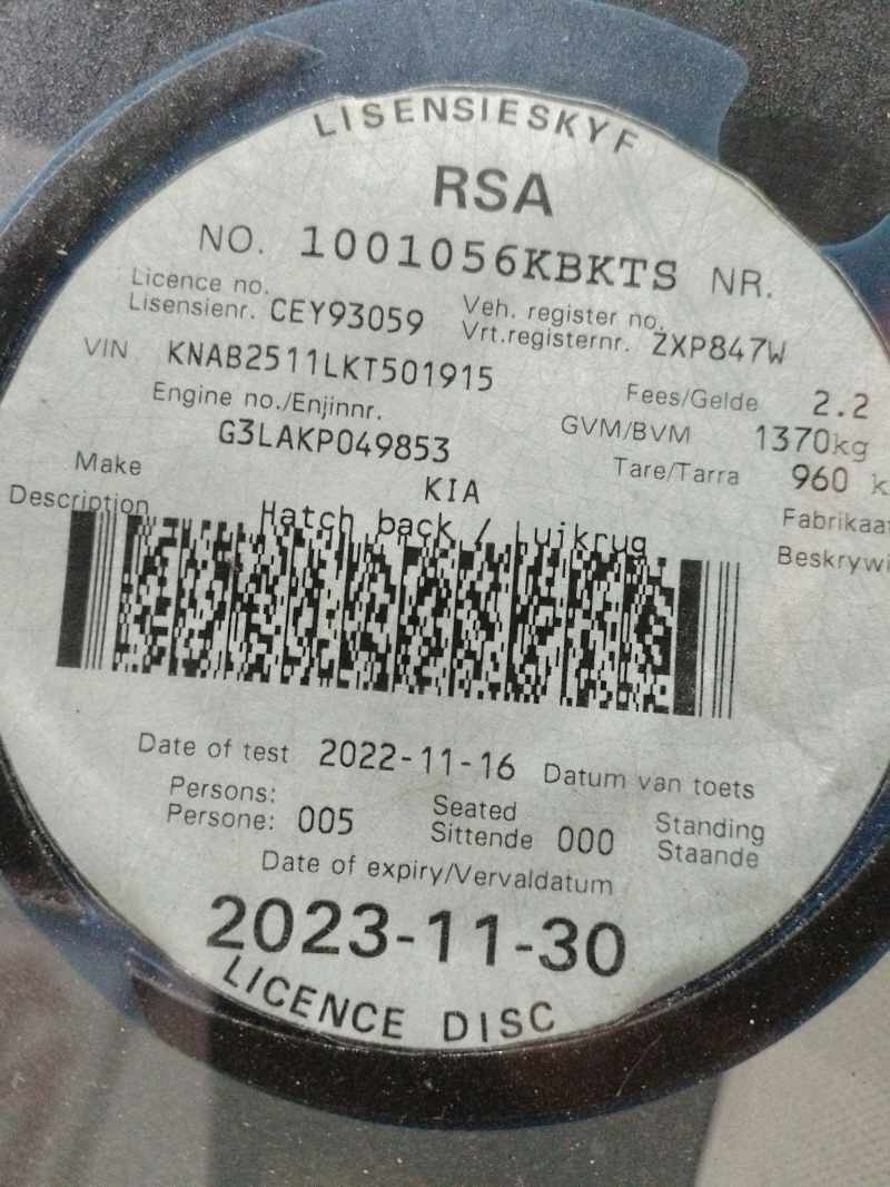 2019 KIA PICANTO 1.0 thumbnail 12