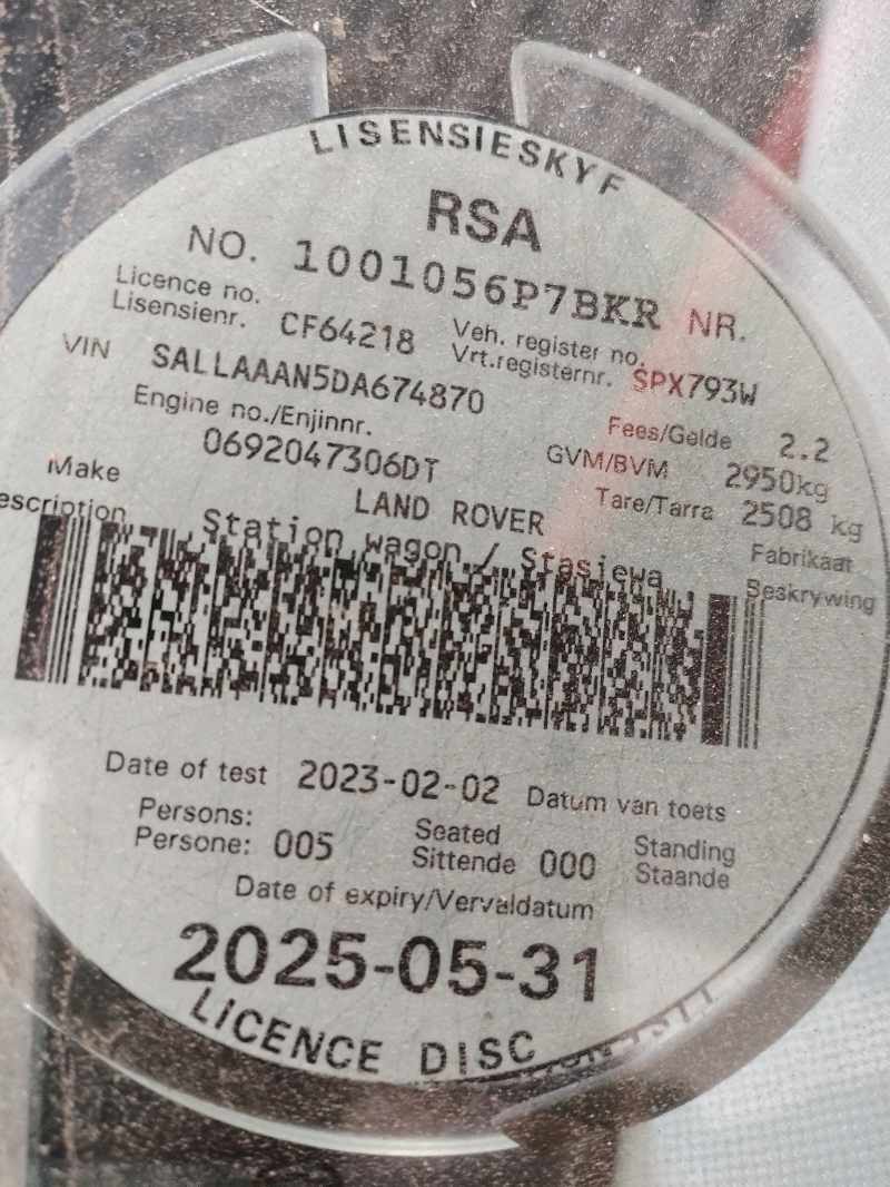2013 LAND ROVER DISCOVERY 4 3.0 TD/SD V6 S thumbnail 12