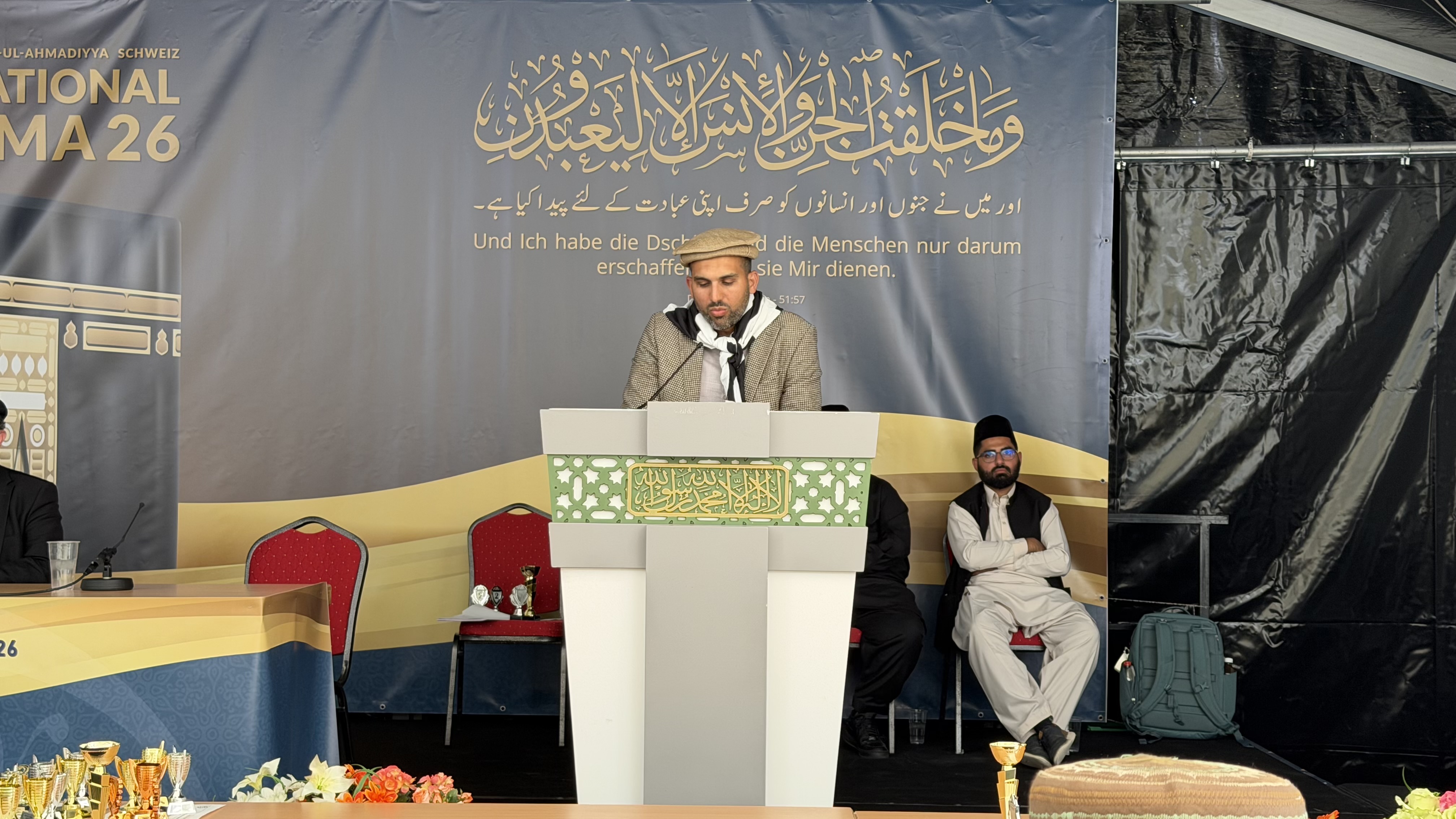 Ijtema Day 2