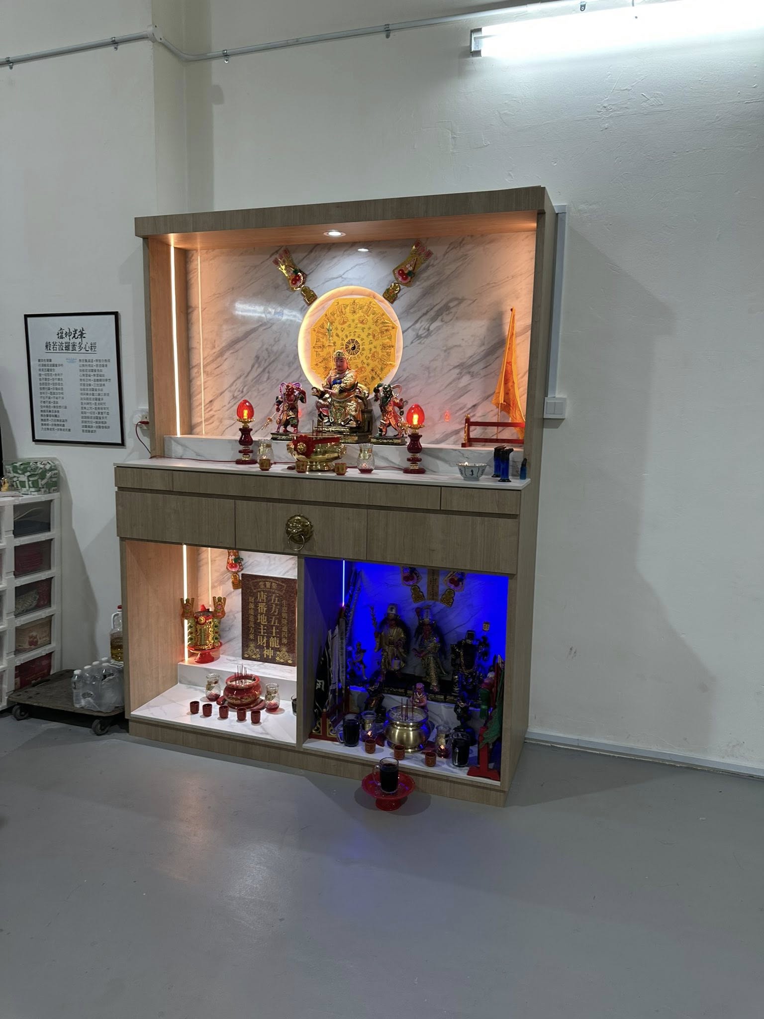 Contemporary Wood-Grain Altar Cabinet